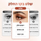 💕הנינפ ילאטמ םייניע ןורפיע תכרע תודיחי 01