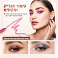 💕הנינפ ילאטמ םייניע ןורפיע תכרע תודיחי 01