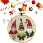 🎅חימום לחג המולד - 49% הנחה🎅חבילת רקמה לחג המולד