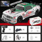 צעצועי רכב נטענים RC Drift Racing