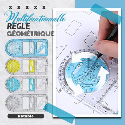 כלל גיאומטרי רב -פונקציונלי